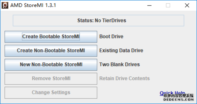 全资落定!Letsvan并入量子之歌中文品牌焕新“奇梦岛”