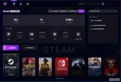 第82集团军某旅：“一人一策”精准帮带 加速新