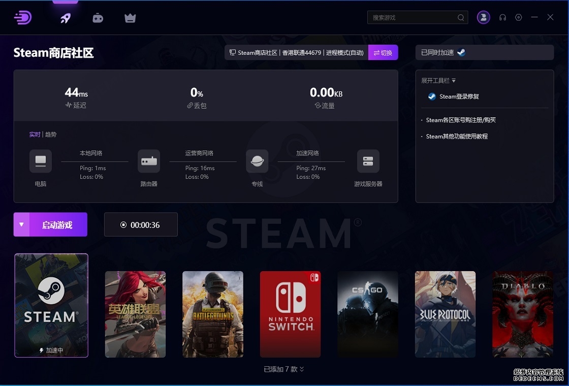 第82集团军某旅:“一人一策”精准帮带 加速新干部成长